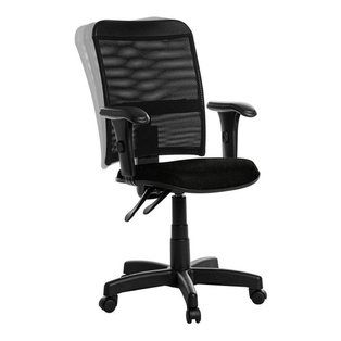 Cadeira Escritório Ergonômica Tela Com Braço Rcp
