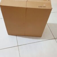 Cadeira Executiva Belluno Giratória em Couro Sintético com Regulagem de Altura | Escritório, Home Office e Recepção — Cadeira Escritório IND photo review